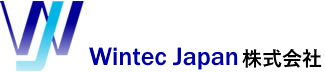 WINTEC JAPAN株式会社